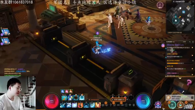 【2021-09-11 17点场】绝对男人：绝对男人：童话小镇116级赤面鬼
