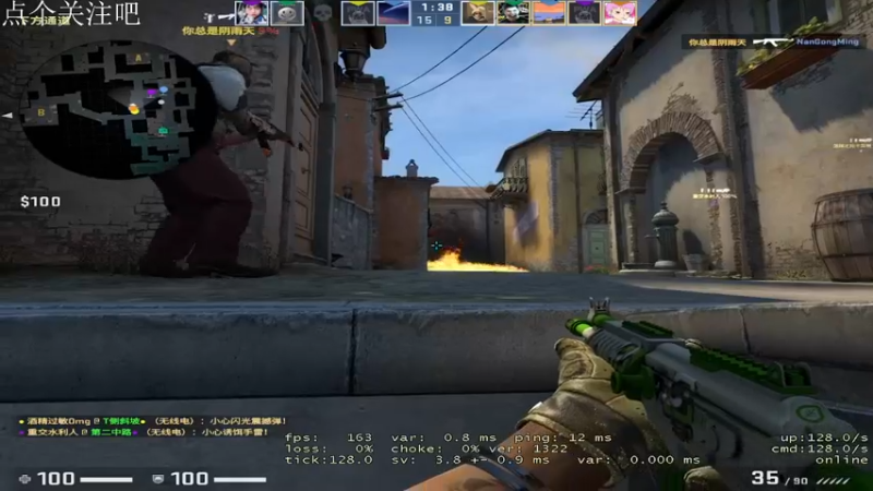 【2021-09-11 15点场】想再多睡会儿：打会儿完美（5e非优2300）