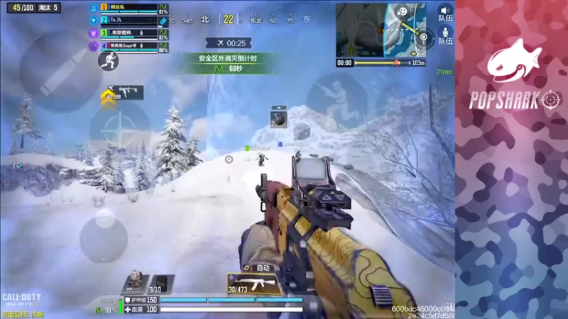 【2021-09-11 14点场】皮皮鲨FPS：【双倍】馒头：激情战场，刻不容缓！