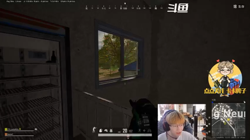 【2021-09-11 02点场】wss1999：【EPC】CTG战队视角