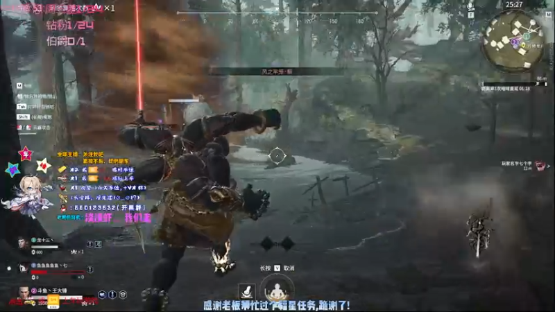 【2021-09-09 21点场】疯狂的王大锤：九月，每天的复健练习不能少啊~~