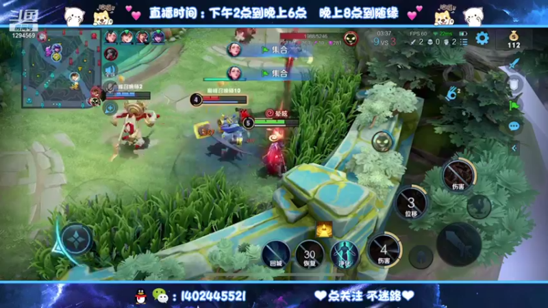 【2021-09-11 20点场】毕竟是柚子：2200分稳个小魔方