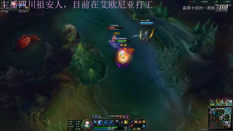 英雄主播剪辑 (357)
