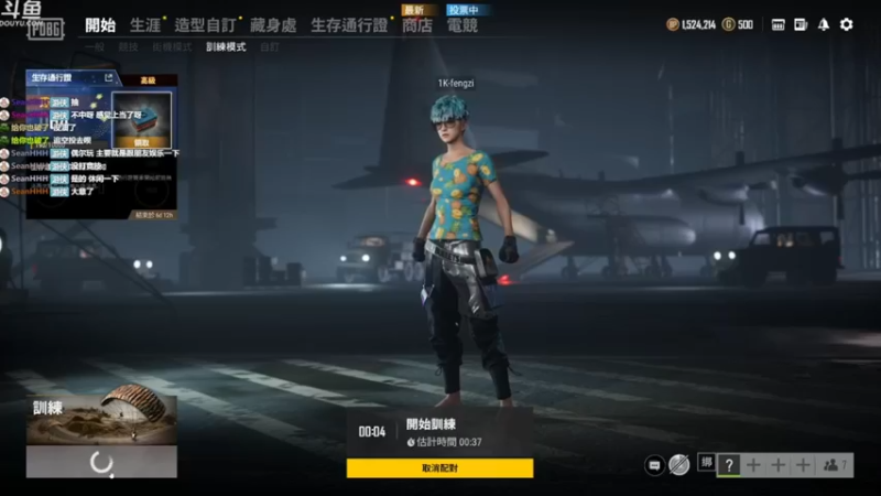 【2021-09-11 02点场】Happy丨疯子：疯子：显示器出问题了