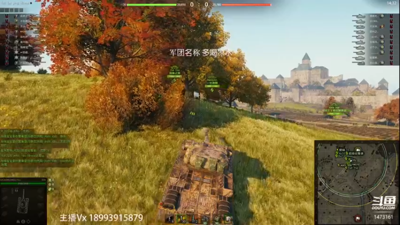 【凉白开emmm 坦克世界】2021-09-11 17:40:40-2021-09-11 17:55:43