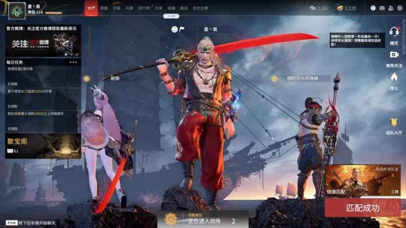 【2021-09-10 20点场】墨眉呐：想偷懒的第N天