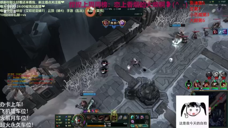 【2021-09-09 23点场】快乐女孩小龙虾：如果你不小心打了个喷嚏，那一定是我在想你