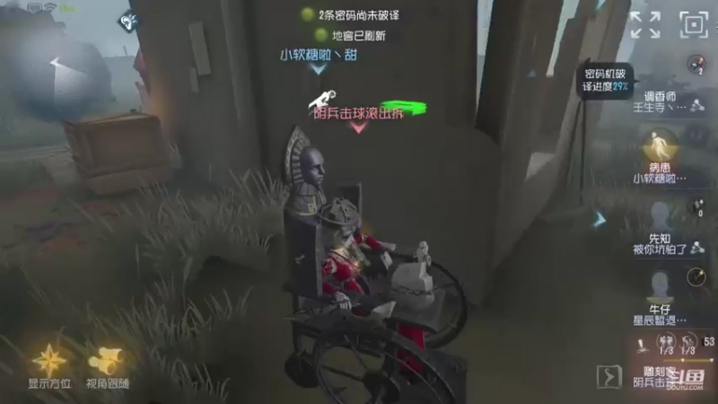【2021-09-06 19点场】这天是要变变了：【Part】宵夜时刻