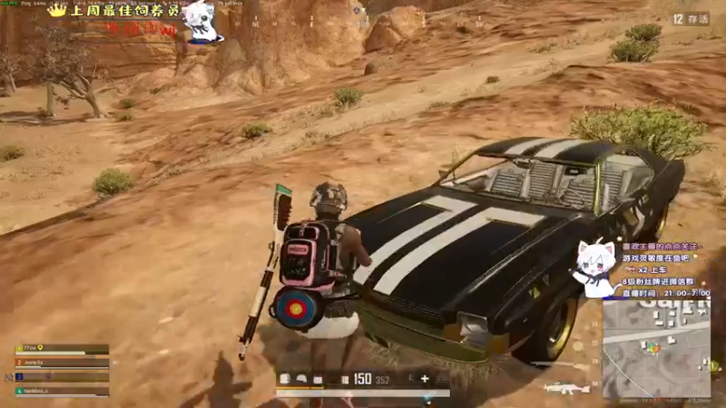 【2021-09-09 05点场】小徐813：轻语集团 千场kd6.0