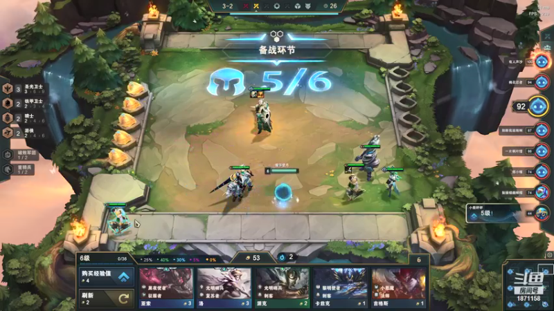 【2021-09-10 22点场】雪下望月7：望月：今天是蔡老师！