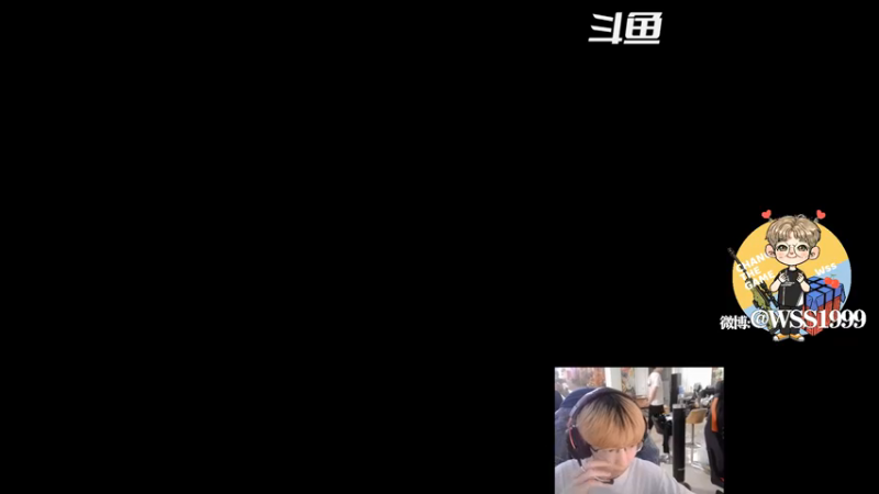 【2021-09-10 22点场】wss1999：【EPC】CTG战队视角