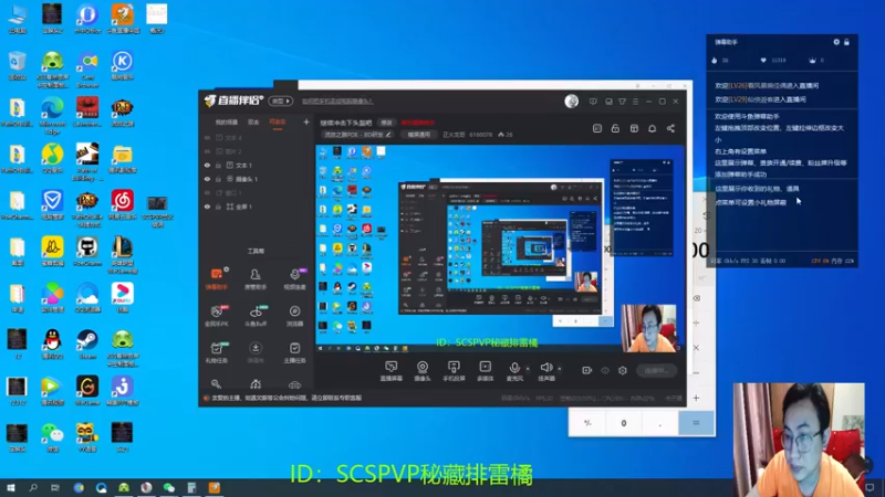 【2021-09-10 22点场】正火龙哥：法系10连头终于出了！免费复制！