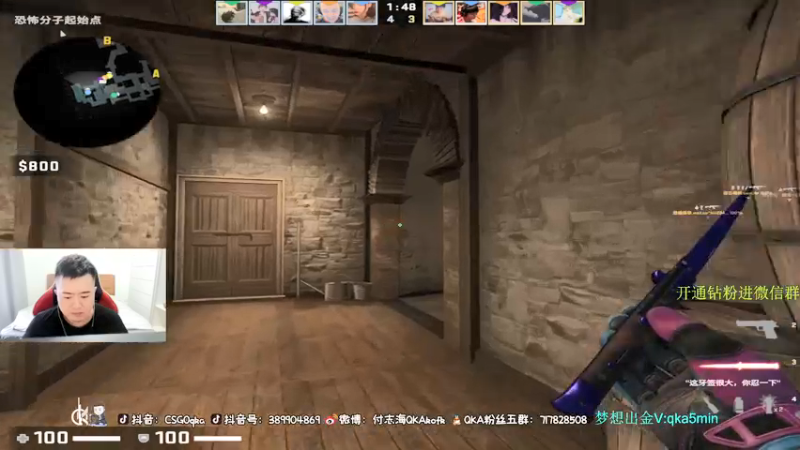 【2021-09-09 16点场】付志海QKAkofk：【不到120斤不改标题】中午11点见