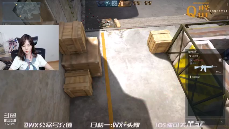 【2021-09-09 21点场】贝儿Ber：拆包成功对局结束掉宝箱送动力珍珠！