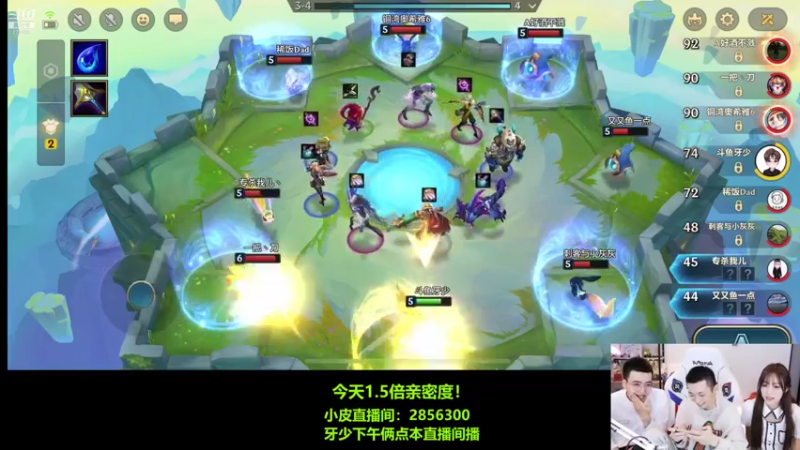 【2021-09-11 20点场】南波儿大魔王丶：金铲铲登顶选手来了！！