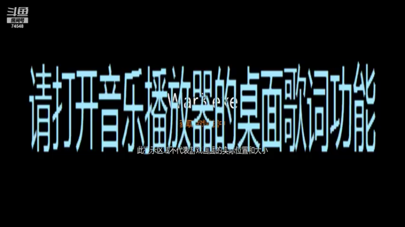 【2021-09-10 12点场】啊哈阿文：没魔法的魔法学徒