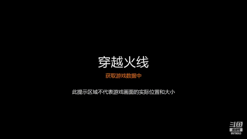 【2021-09-09 21点场】想扭螺丝了：上线的快乐~