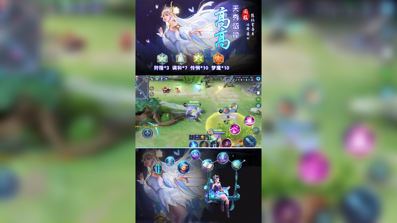 开秀开秀~
