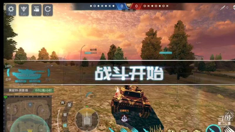 【2021-09-11 09点场】有情赞哥：Řed★一文☭。❤的直播间