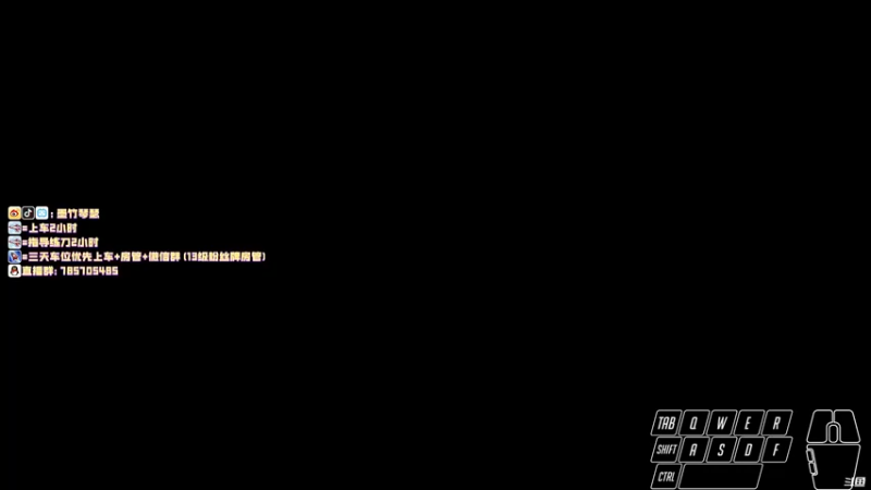 【2021-09-10 15点场】墨竹琴瑟：做视频思路陷入瓶颈-陪老朋友过生日