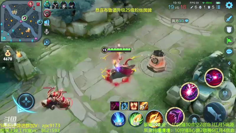 【2021-09-11 01点场】青鸾少年云天河：巅峰2437冲刺2500~