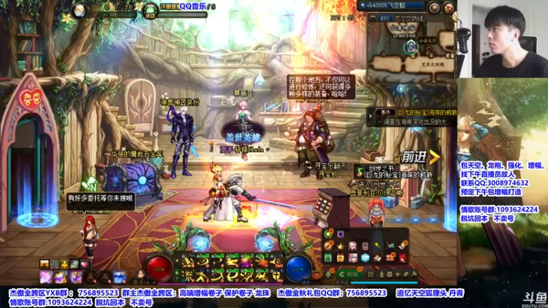 【2021-09-11 08点场】主播轩辕：9：00职业平衡畅谈