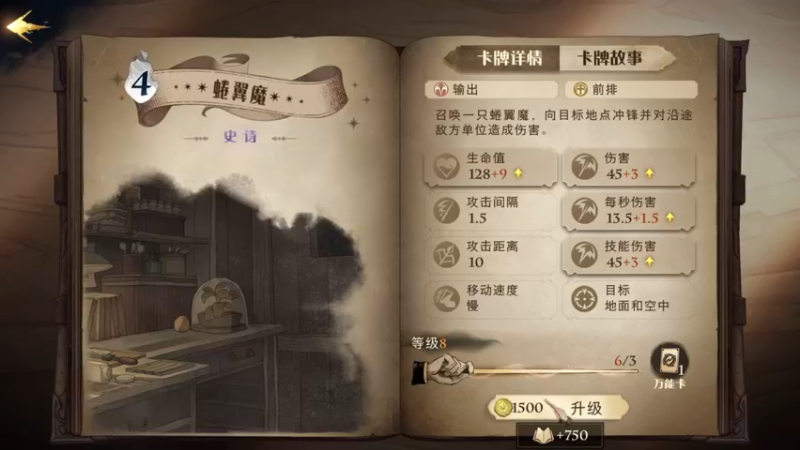 【2021-09-11 19点场】zard1991：zard1991