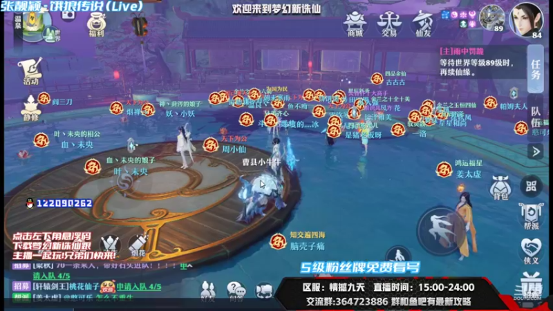 【2021-09-10 18点场】冫林蛋大丷：一个勤快的种田人