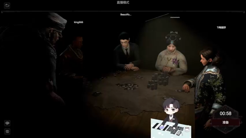 【2021-09-10 18点场】墨眉呐：想偷懒的第N天