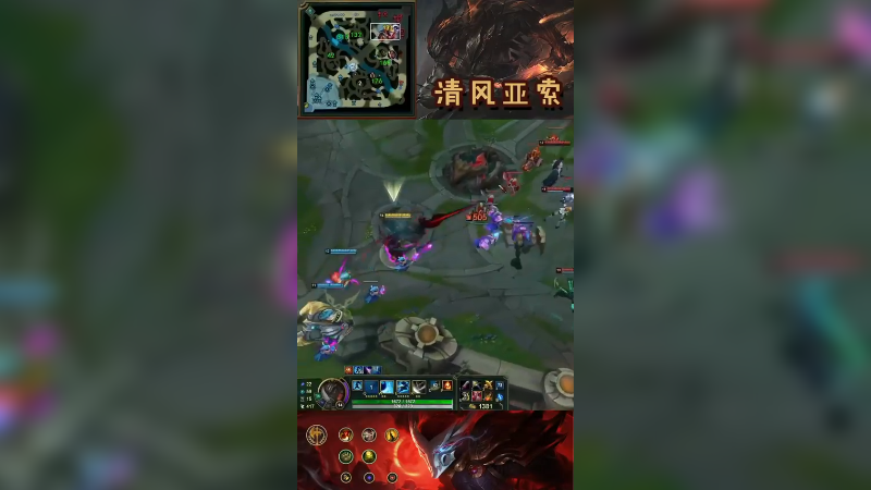 对线永恩教学，兄弟之间的对弈