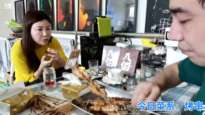 【2021-09-11 12点场】无尽无尽的无尽：李二狗的生活