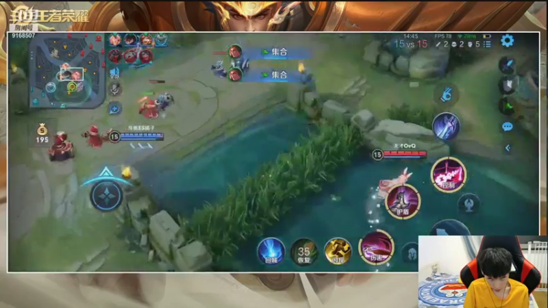 【2021-09-11 22点场】TESKoko：星期天下午四点带粉 没上王者的快来呀