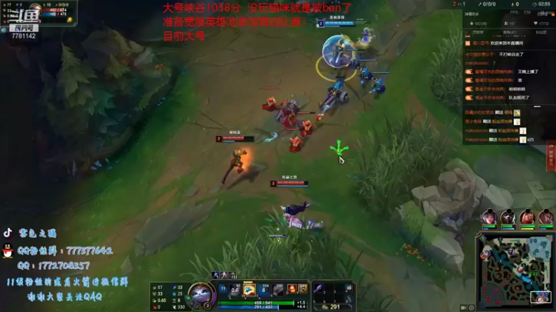 【2021-09-10 00点场】雪色之猫：国服峡谷第一千分猫咪！