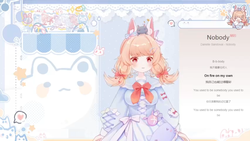 【2021-09-10 21点场】月野兔兔Usagi：终于到家了。。。。。。