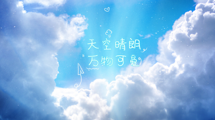 李元芳你怎么看