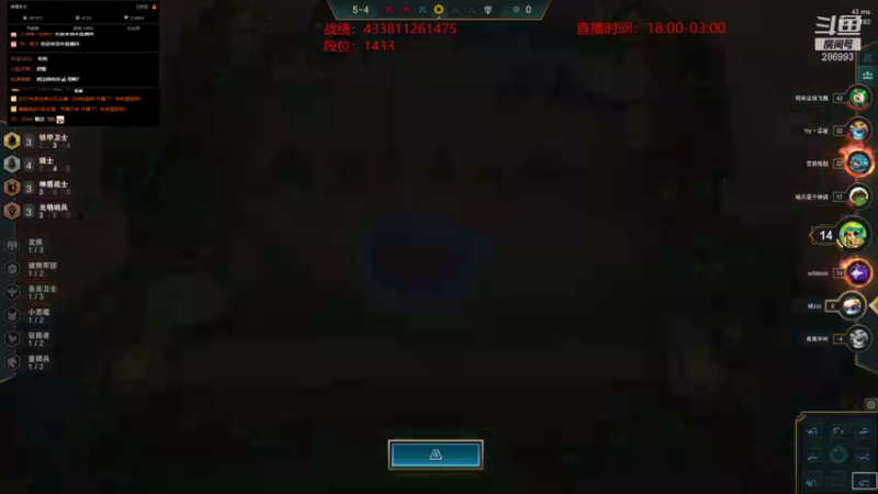 【2021-09-11 02点场】卑微小泽丶：最新ap哨兵卢仙