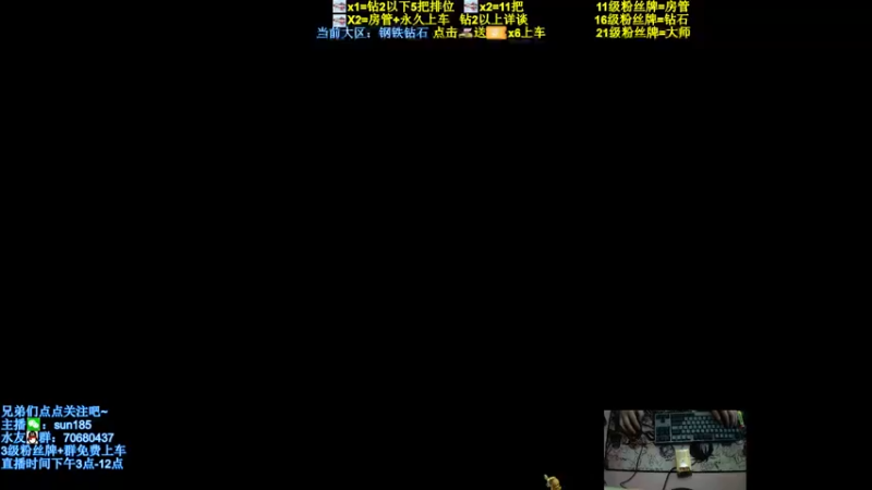 【2021-09-09 18点场】法神瑞兹：世界第一瑞兹！人狠话不多！