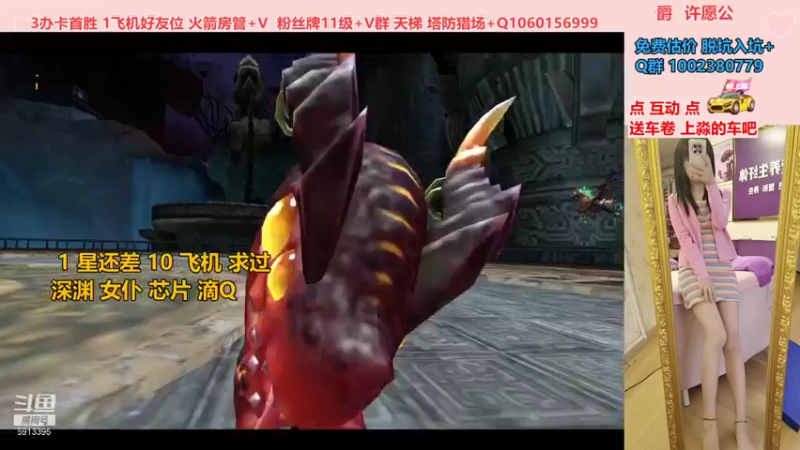 【PE李淼淼 逆战】2021-09-11 12:56:38-2021-09-11 13:11:39