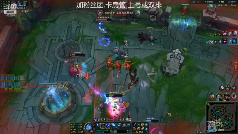 【2021-09-09 21点场】GS丶望月：寒冰专场：开战 开战！@！