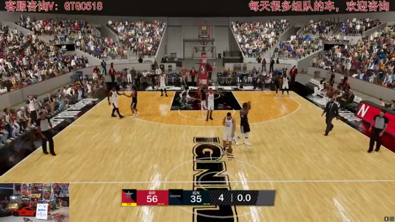 【2021-09-10 23点场】GT老师：NBA2K22/帕尼尼球星卡