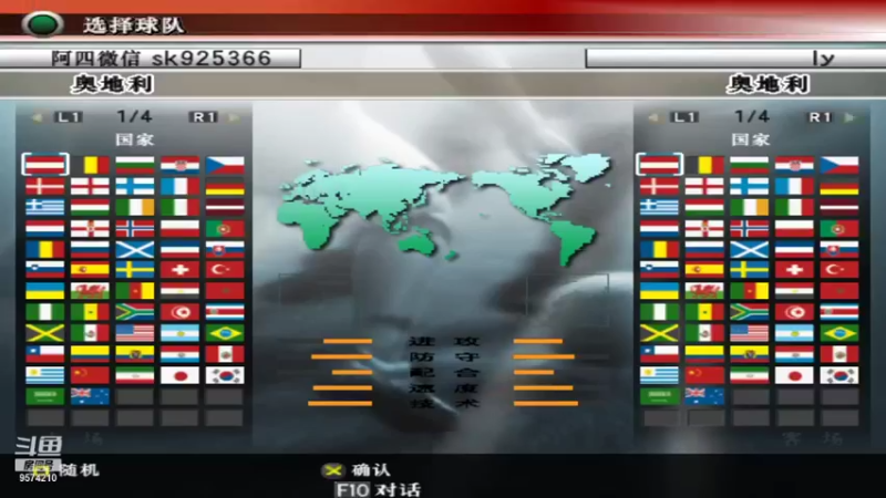【2021-09-08 15点场】阿四和总监