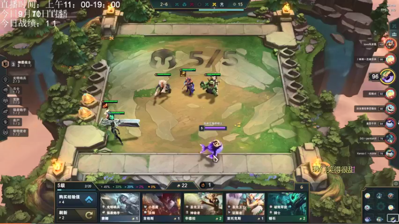 【2021-09-10 22点场】AC遗憾：只玩龙族+五费三星你来选