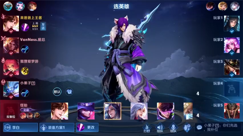 【2021-09-11 01点场】三炮zzz：双倍亲密。 1591803