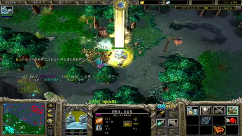 【2021-09-11 15点场】肖璐s：躺就是狗。