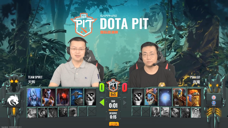 【DOTA2】龚建ZSMJ的精彩时刻 20210911 00点场