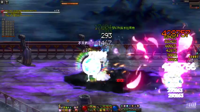 【2021-09-10 08点场】哈哈挺好：每天十小时  第七十七天  ！