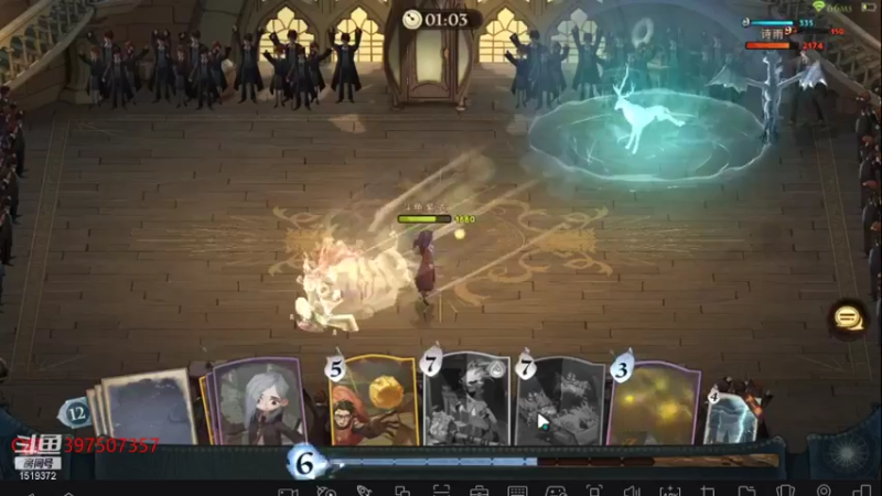 【2021-09-10 20点场】DM丶传说中的紫衣：哈利波特公测开学了~