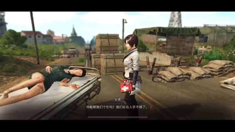 半感染者变异过程