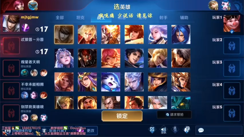 有手就行