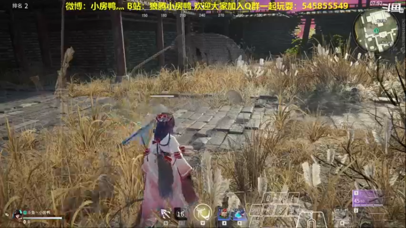 【狼腾小房鸭 永劫无间】2021-09-12 16:23:09-2021-09-12 16:26:59